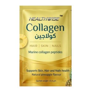 Collagen (Natural Pineapple Flavour)